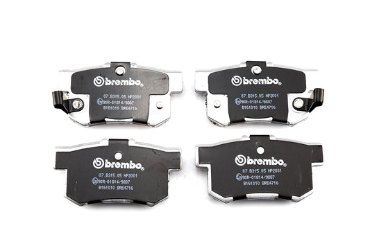 Brembo Sport HP2000, 07.B315.05 Rear 89.59 Brembosport